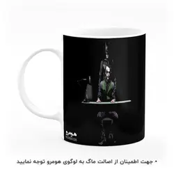 ماگ طرح جوکر مدل MG5663