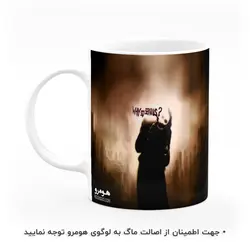 ماگ طرح جوکر مدل MG5662