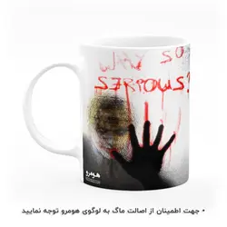 ماگ طرح جوکر مدل MG5661