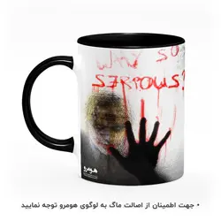 ماگ طرح جوکر مدل MG5661