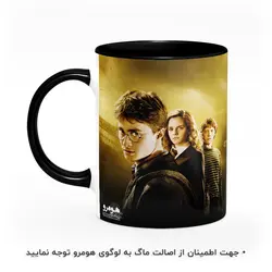 ماگ طرح هری پاتر مدل MG5817