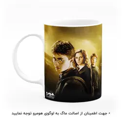 ماگ طرح هری پاتر مدل MG5817