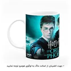 ماگ طرح هری پاتر مدل MG5816