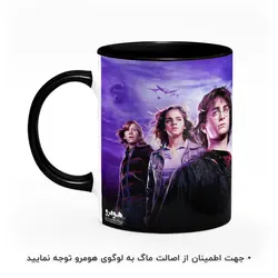ماگ طرح هری پاتر مدل MG5815