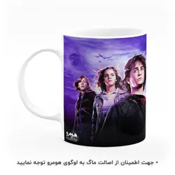 ماگ طرح هری پاتر مدل MG5815