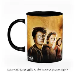 ماگ طرح هری پاتر مدل MG5814