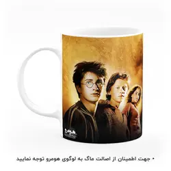 ماگ طرح هری پاتر مدل MG5814