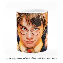 ماگ طرح هری پاتر مدل MG5809