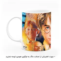 ماگ طرح هری پاتر مدل MG5809
