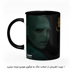 ماگ طرح هری پاتر مدل MG5808