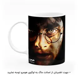 ماگ طرح هری پاتر مدل MG5804