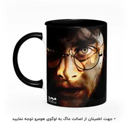 ماگ طرح هری پاتر مدل MG5804