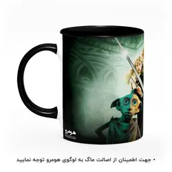 ماگ طرح هری پاتر مدل MG5797