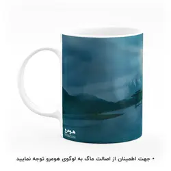 ماگ طرح هری پاتر مدل MG5796