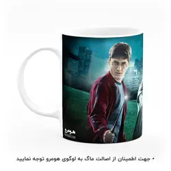 ماگ طرح هری پاتر مدل MG5794