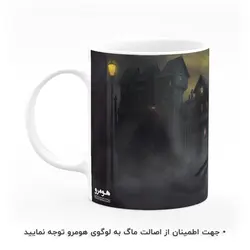 ماگ طرح هری پاتر مدل MG5792