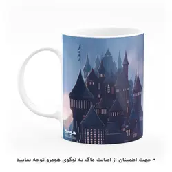 ماگ طرح هری پاتر مدل MG5791
