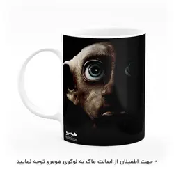 ماگ طرح هری پاتر مدل MG5789