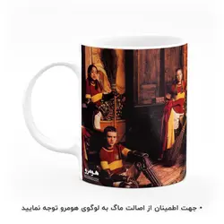 ماگ طرح هری پاتر مدل MG5788