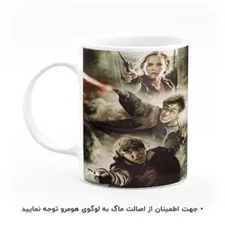 ماگ طرح هری پاتر مدل MG5786