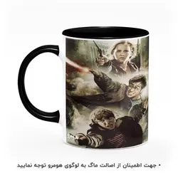 ماگ طرح هری پاتر مدل MG5786