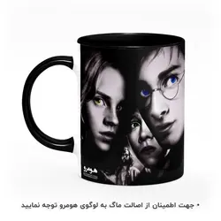 ماگ طرح هری پاتر مدل MG5785