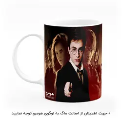ماگ طرح هری پاتر مدل MG5784