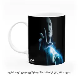 ماگ طرح هری پاتر مدل MG5779