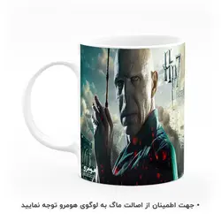 ماگ طرح هری پاتر مدل MG5778