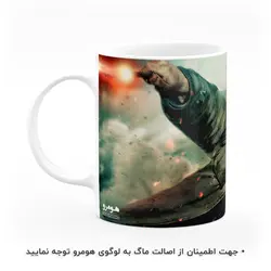 ماگ طرح هری پاتر مدل MG5776