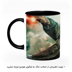 ماگ طرح هری پاتر مدل MG5776