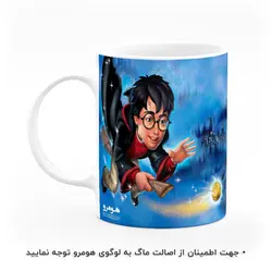 ماگ طرح هری پاتر مدل MG5773