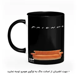ماگ طرح فرندز مدل MG5544