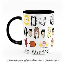 ماگ طرح فرندز مدل MG5540