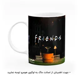 ماگ طرح فرندز مدل MG5538