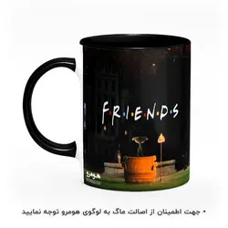 ماگ طرح فرندز مدل MG5538