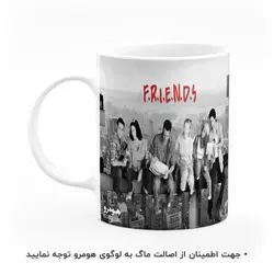 ماگ طرح فرندز مدل MG5537