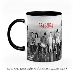 ماگ طرح فرندز مدل MG5537