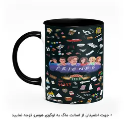 ماگ طرح فرندز مدل MG5532