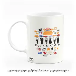 ماگ طرح فرندز مدل MG5529