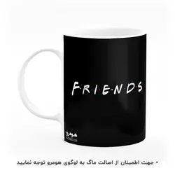 ماگ طرح فرندز مدل MG5522
