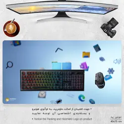 دسک پد طرح مایکروسافت مدل MX016