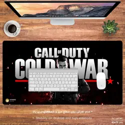 دسک پد طرح کالاف دیوتی مدل MX528