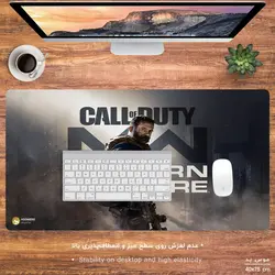 دسک پد طرح کالاف دیوتی مدل MX095