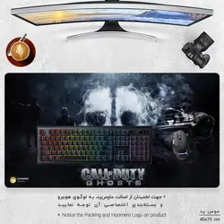 دسک پد طرح کالاف دیوتی مدل MX030