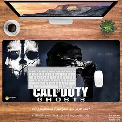 دسک پد طرح کالاف دیوتی مدل MX029