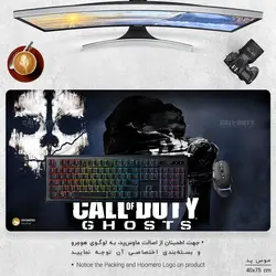 دسک پد طرح کالاف دیوتی مدل MX029