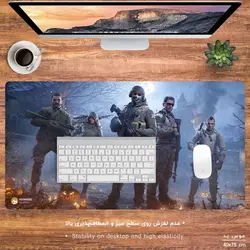 دسک پد طرح کالاف دیوتی مدل MX003