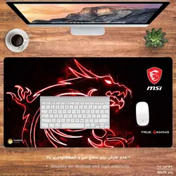دسک پد طرح MSI مدل MX023