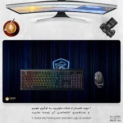 دسک پد طرح MSI مدل MX022